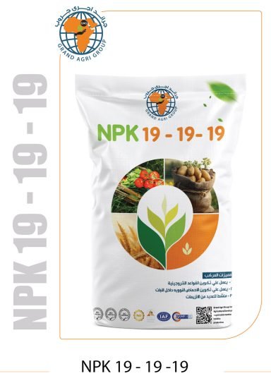 NPK 19 - 19 -19