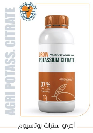 أجري سترات بوتاسيوم