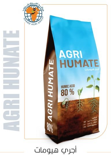 أجري هيومات