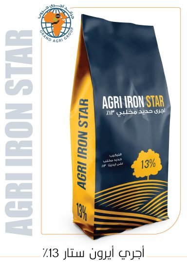 اجري ايرون ستار 13