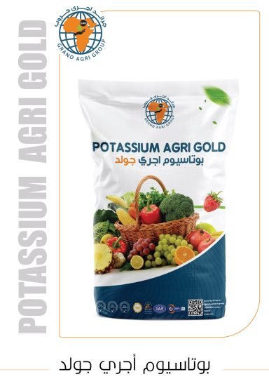 بوتاسيوم أجري جولد