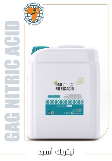 نيتريك أسيد